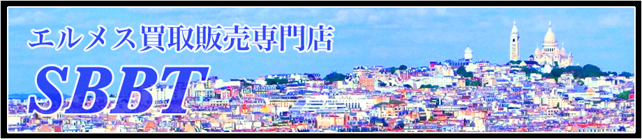 �X�[�p�[�u�����h�o�[�Q���g�E�L���E