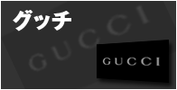 �O�b�`